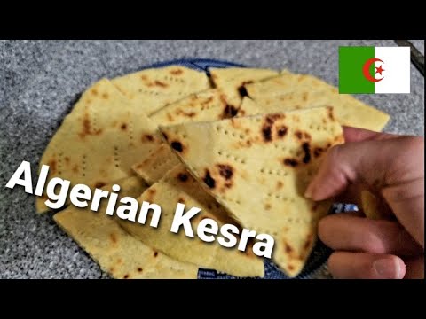 kesra. The Algerian Flat Bread 🍞