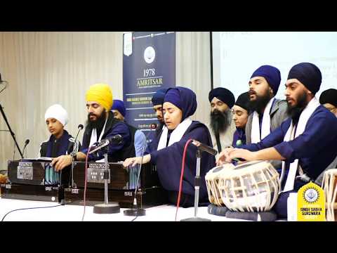 Bibi Preet Kaur Ji - Derby Smagam 2019 - Thursday Morning