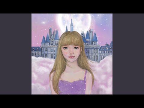 고마워 (Thank you)