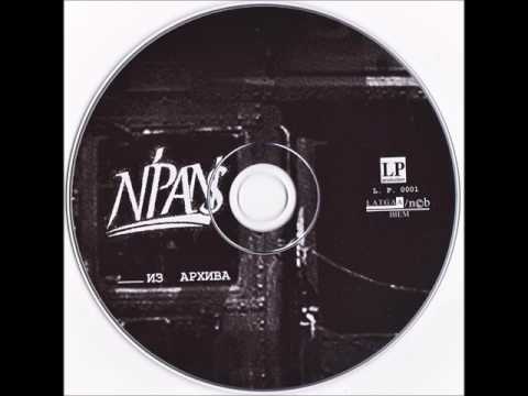 N'Pans - Из Архива (2002)
