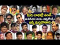 Telugu Back To Back Comedy Scenes Brahmanandam I Dream