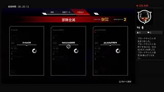 Apex 復帰戦