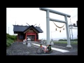 Tour Of Hokkaido PT 8　2014 Cycling Wakkanai Fureai Camp To Souya Misaki To Rishiri Island