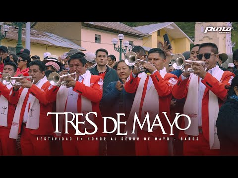 BANDA SINFONICA SAN LORENZO DE MARCA | 3 DE MAYO | BAÑOS 2025