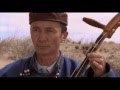 The Story Of The Weeping Camel Song