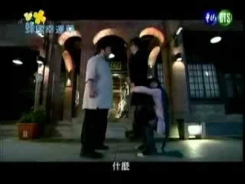 Hachimitsu to Clover Yoru o Kakeru Spitz