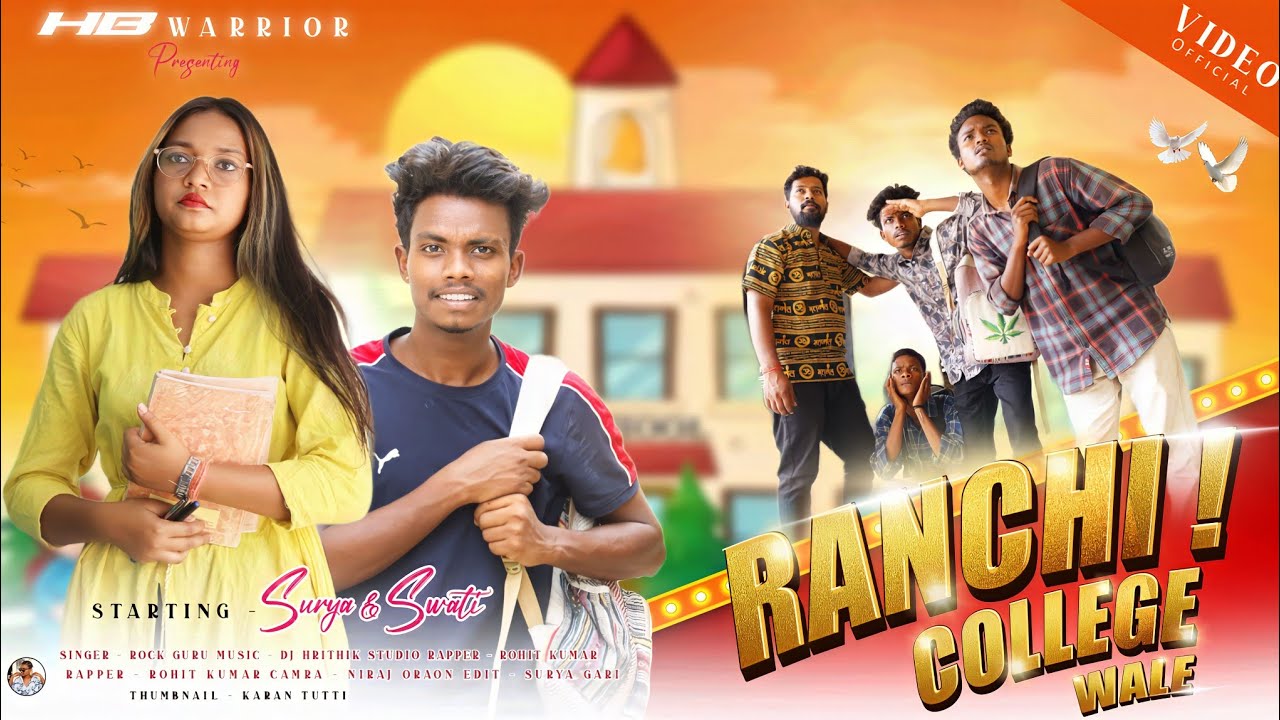 RANCHI COLLEGE WALI // New Nagpuri Song 2023 // Singer Rock Guru //HB WARRIORS