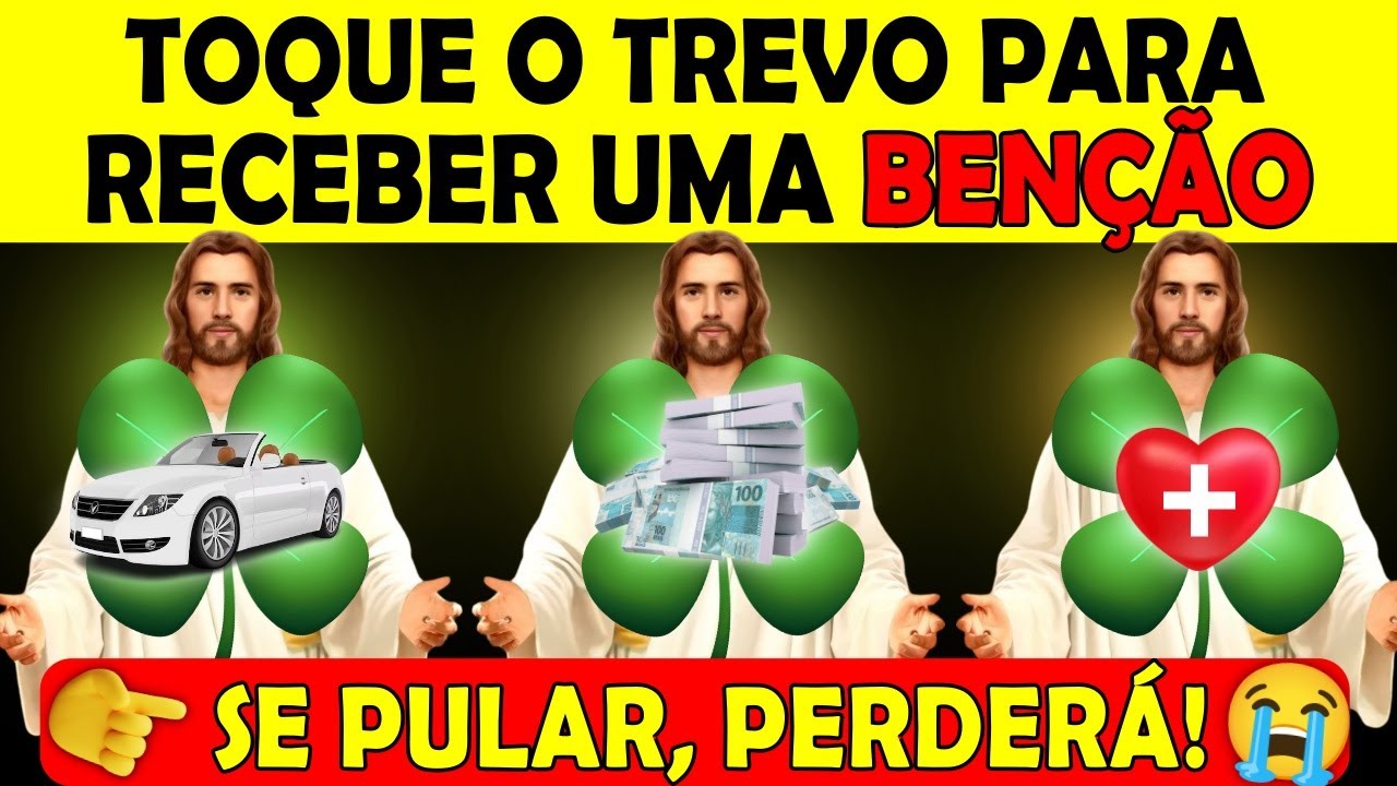 🤩 SEU MILAGRE CHEGOU! TOQUE E RECEBA A BÊNÇÃO! 🎁 TOQUE E RECEBA! MENSAGEM DE DEUS