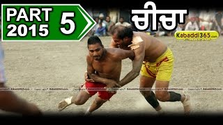 (1) Chicha (Amritsar) Harinder Sandhu Live 9 July 2015