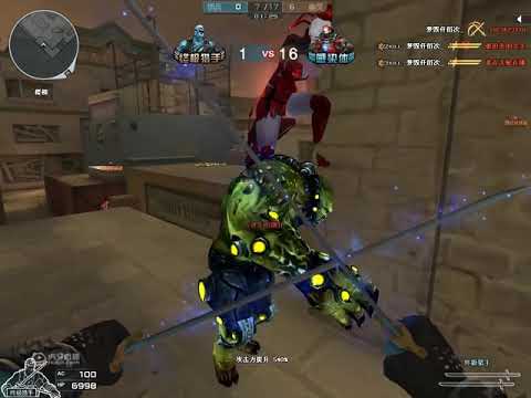 1V26 Hero Ice SOLDIER WIN Zombie CF - Dream ruin #3