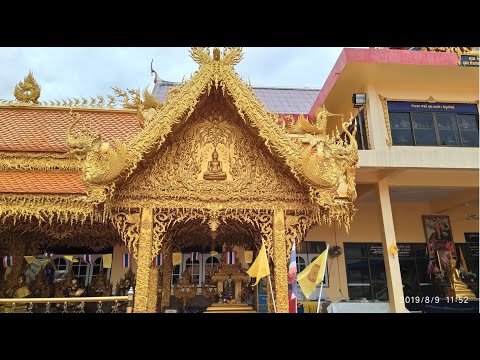 Comentários/Acesso/Horário de funcionamento de Wat Nong Sikhong Muang｜Luang Prabang