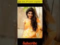 Actress Pragya Nagra Latest Mass Photos Song In Tamil 2023
