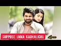 Suppose Unna Kadhalichu Love Folk Song Vijay Antony Whatsapp Status Tamil Video