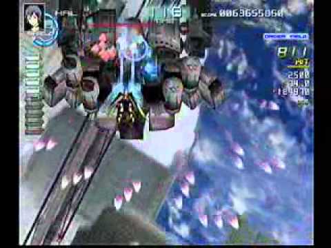 chaos field dreamcast download