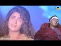 Juda Apne Dilbar Se Hone Lagi Hai Official Sad Song Ajay Devgan Twenkle Khanna Alkayagnik Itihas