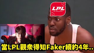 [問卦] 退坑LOL的原因是什麼？