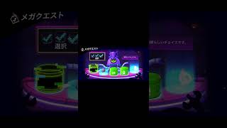 ブロスタちょいとした開封 #brawlstars #ブロスタ #ゲーム実況