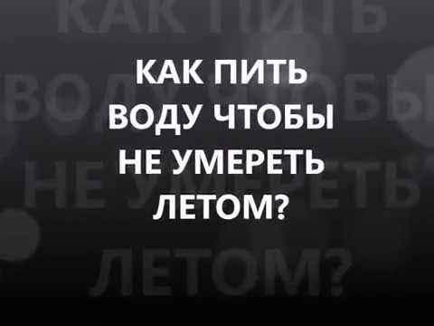 Mit és mennyit mozogjak? | Fitt Nők blog, Amos zsírégetés