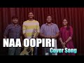 NAA OOPIRI NAA KAPARI Cover Song TELUGU CHRISTIAN SONG UNITED YOUTH CHRISTIAN