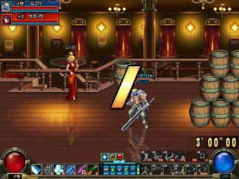 DFO DNF アラド戦記  地下城勇士 PVP GAME NEXON  korean LV .45 Weaponmasters pvp