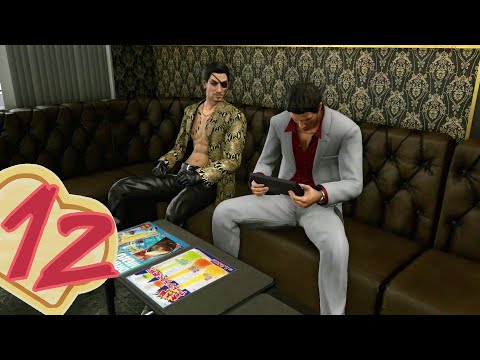 [VOD]Afterhours KIWAMI2:Electric Boogaloo⚡- Yakuza Kiwami 2|Full Playthrough[Pt12/Chpt11 Side Stuff]