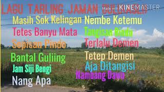 Download lagu Lagu Tarling Klasik pengantar tidur mp3 Download lagu Lagu Tarling Klasik pengantar tidur mp3