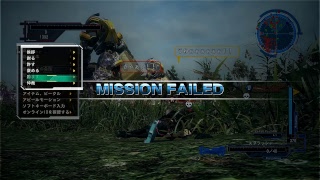【マルチ】地球防衛軍5