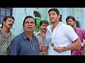 Brahmanandam Mahesh Babu Non Stop Comedy Scenes Telugu Super Hit Comedy ID VIP