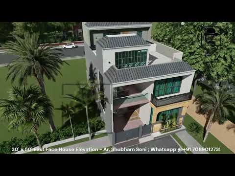 30' x 50 ' East Face House Elevation