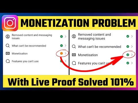 Instagram Monetization Problem | How To Fix Instagram Youre Currently Unable To Monetize