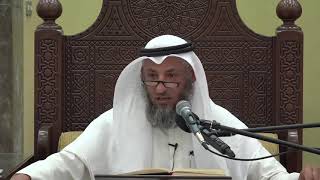 488- كفارة إتيان المرأة وهي نفساء - الشيخ عثمان الخميس - شرح دليل الطالب