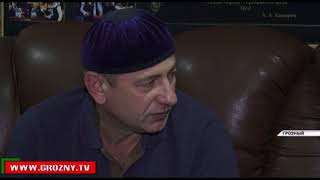 Семь человек получили  денежную помощь от Фонда Кадырова