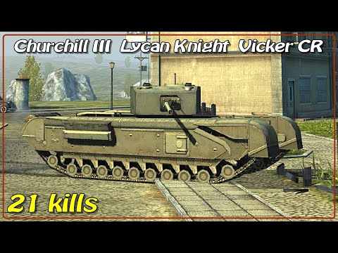 1v4 Churchill III • Lycan Knight • Vickers CR • WoT Blitz *SR