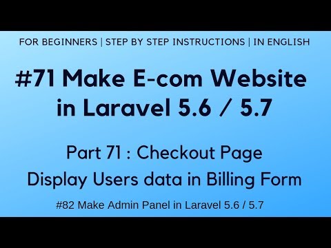 7 Make Admin Panel in Laravel 5 6 | Display Error Message on Login Failure | Logout Process