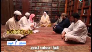 بر الوالدين   معراج الروح