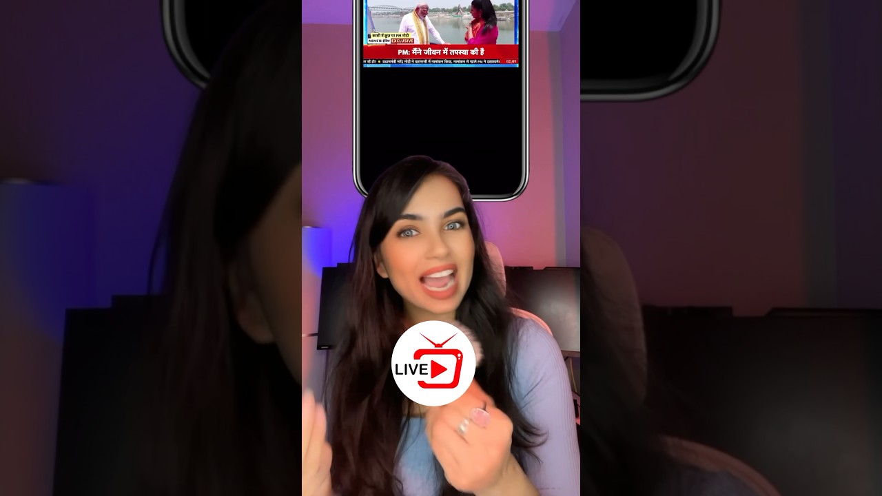 Watch live TV in your phone😍 LINK: https://iptv-org.github.io/iptv/index.m3u #techtools #techtips