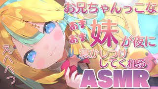 【
