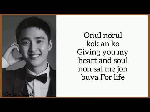 Exo - For Life (Easy Lyrics)