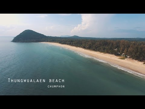 หาดทุ่งวัวแล่น ชุมพร [Thungwualaen Beach  with DJI P4]