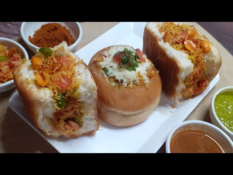 Street Style Jain Kutchi Dabeli Recipe/Dabeli Masala/No Potato No Onion No Garlic Recipe