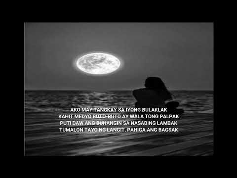 Ron Henley - Iladnasanwakan (lyrics)