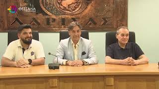 ΣΤΗ ΛΑΡΙΣΑ ΓΙΑ ΠΡΩΤΗ ΦΟΡΑ ΤΟ ΦΕΣΤΙΒΑΛ ΛΕΑ 13 06 2026 ΣΤΗ ΛΑΡΙΣΑ ΓΙΑ ΠΡΩΤΗ ΦΟΡΑ ΤΟ ΦΕΣΤΙΒΑΛ ΛΕΑ 13 06 2026