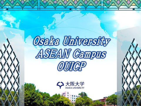 OUICP Introductory Video（OUICP紹介動画）