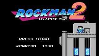 名作と名高い(らしい)2、開始！！【ロックマン2 Dr.ワイリーの謎】初心者がロックマンシリーズ攻略していく　その6　【ロックマン2編＃1】【Rockman Classics Collection】