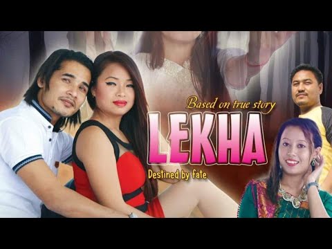 ETHAK MANAI & DJ (LEKHA)I Official Video 2017