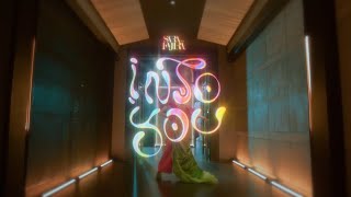 Download lagu SARA FAJIRA - INTO YOU #newrelease mp3 Download lagu SARA FAJIRA - INTO YOU #newrelease mp3