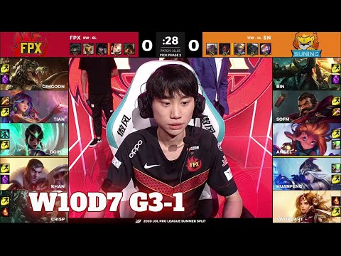FPX vs SN - Game 1 | Week 10 Day 7 LPL Summer 2020 | FunPlus Phoenix vs Suning G1