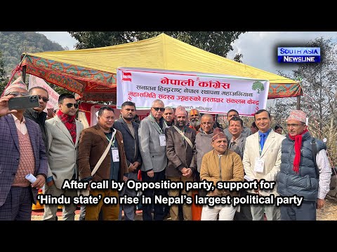 After call by Opposition party, support for ‘Hindu state’ on rise in Nepal’s largest political party