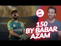 Pakistan V Nepal Asia Cup Cricom 203