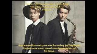 EXO-K (RUN) LYRICS [ENG/ROM]